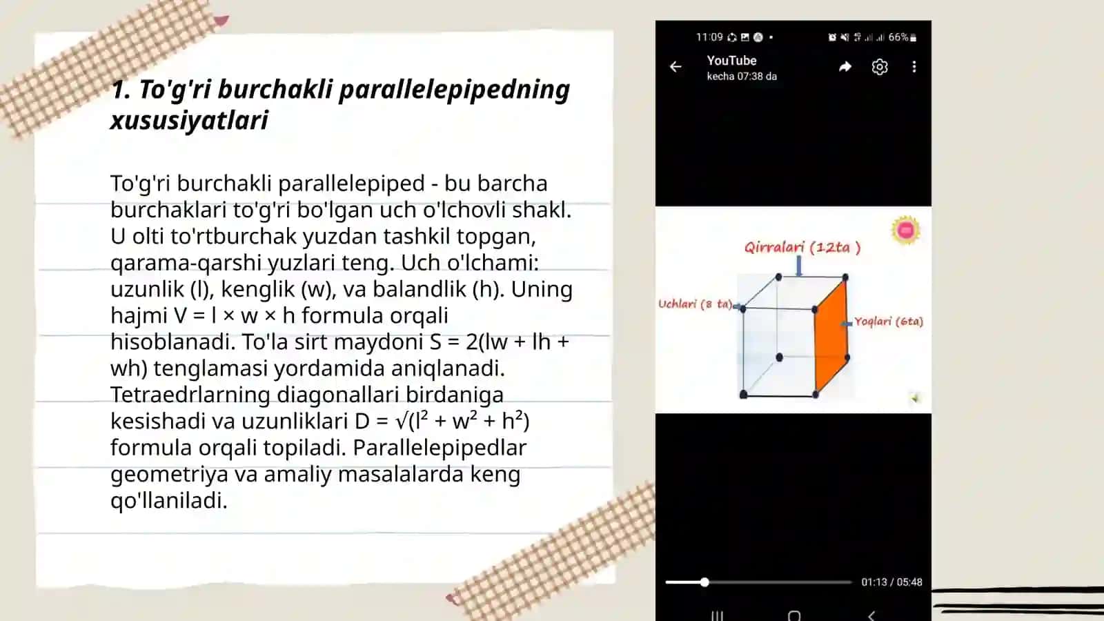 To'g'ri burchakli parallelepiped 3