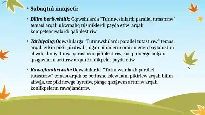 Fizika páni oqıtıwshısı 3