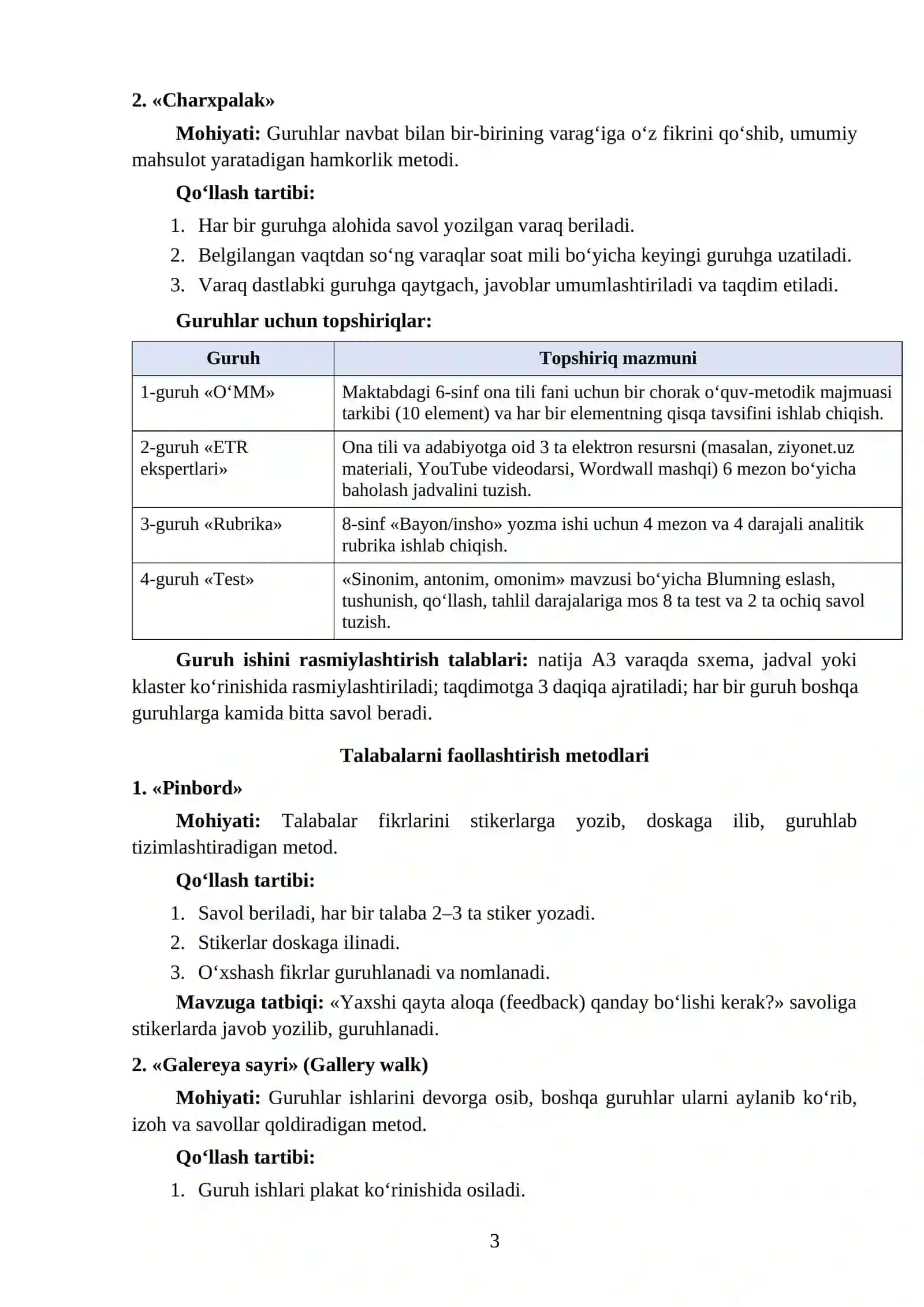 O‘quv-Metodik Ta’minot va Baholash Vositalari 3