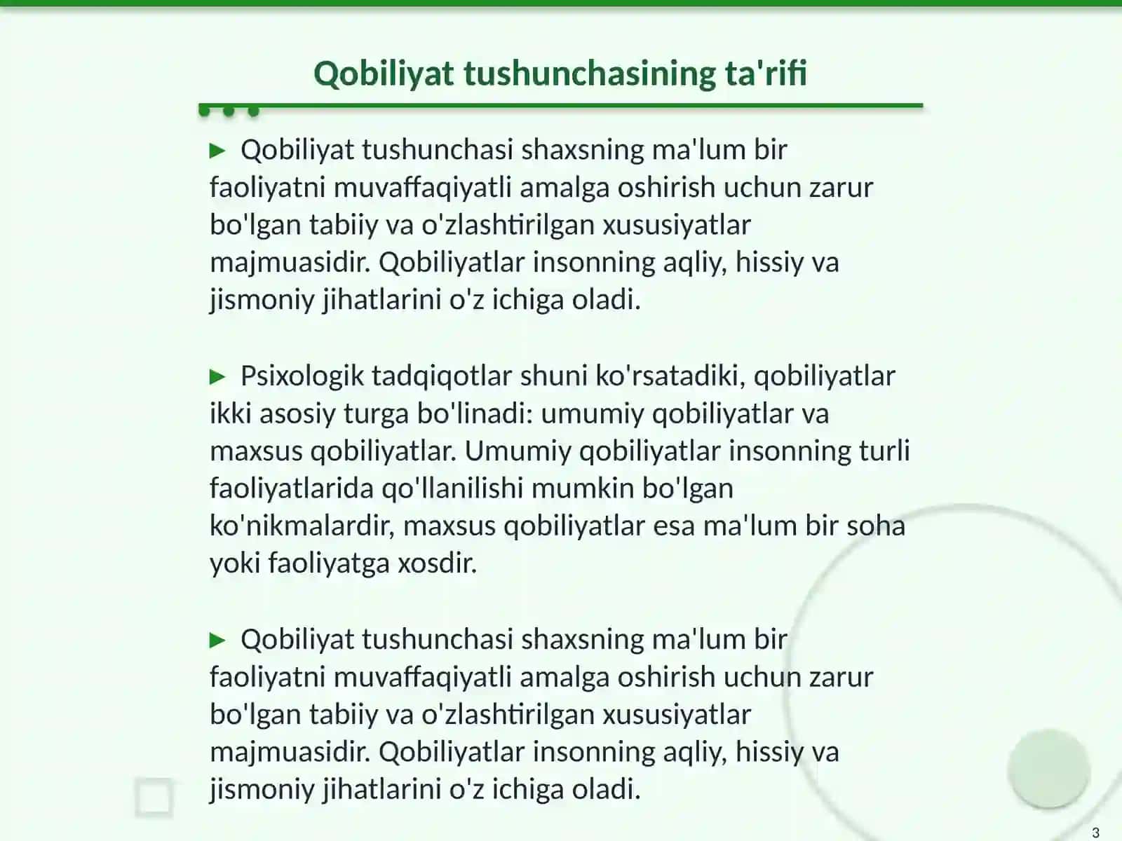 Qobiliyat va pedagogik qobiliyat haqida tushuncha 3