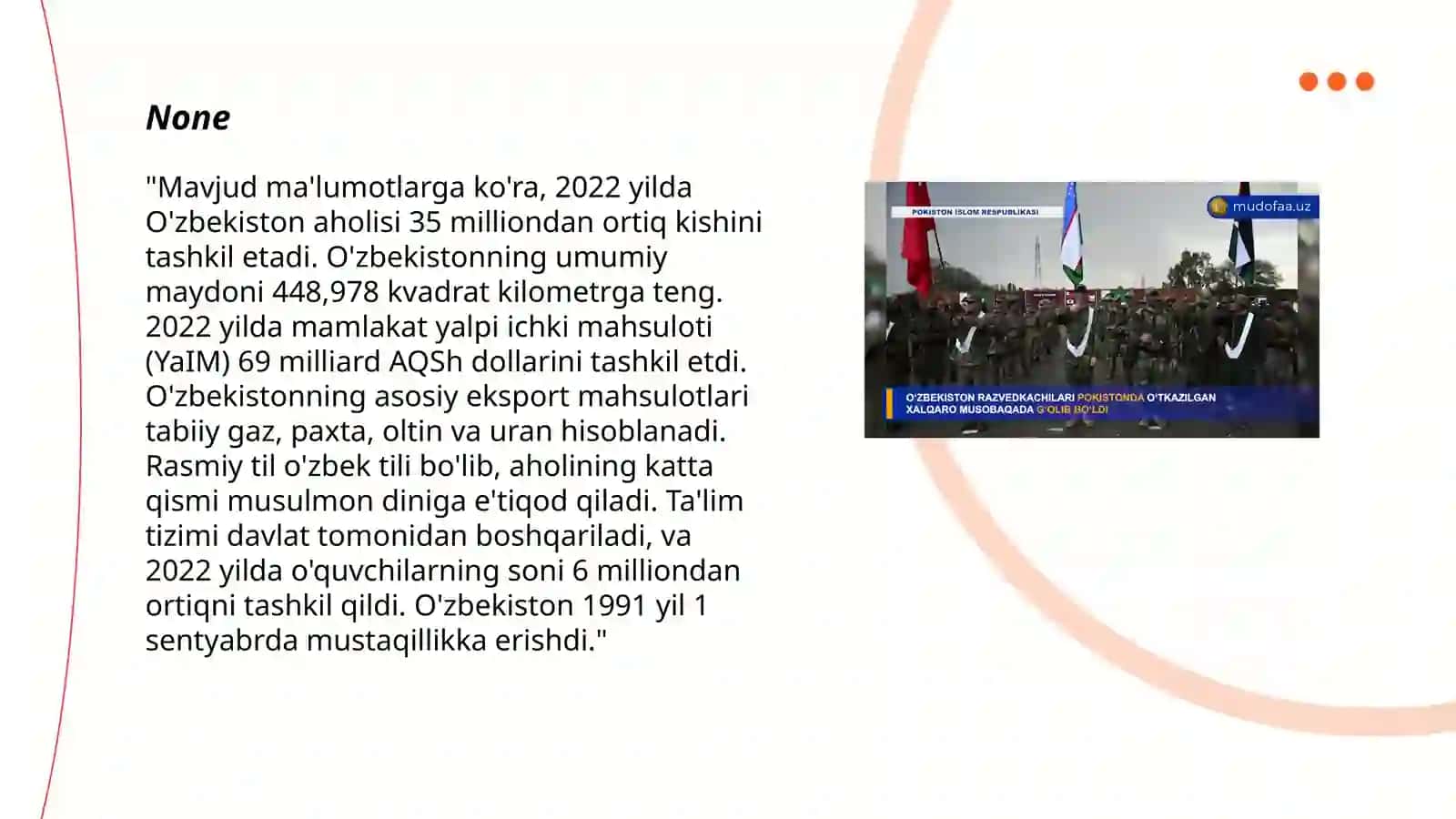 Oʻzbekiston milliy valyutaning muomilaga kiritilishi 3