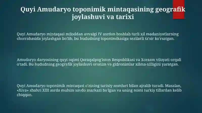Quyi Amudaryo toponimik rayoni 3