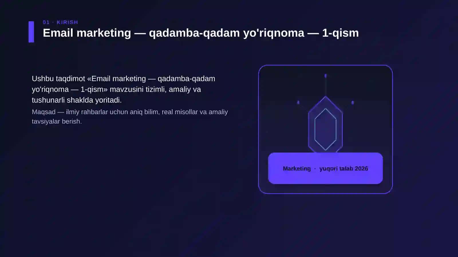 Email marketing — qadamba-qadam yo'riqnoma — 1-qism 3