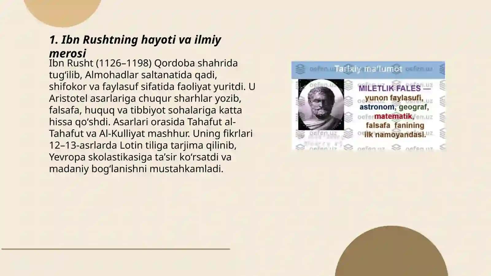 Ibn Rusht va uning asarlariga qulay maqola 3
