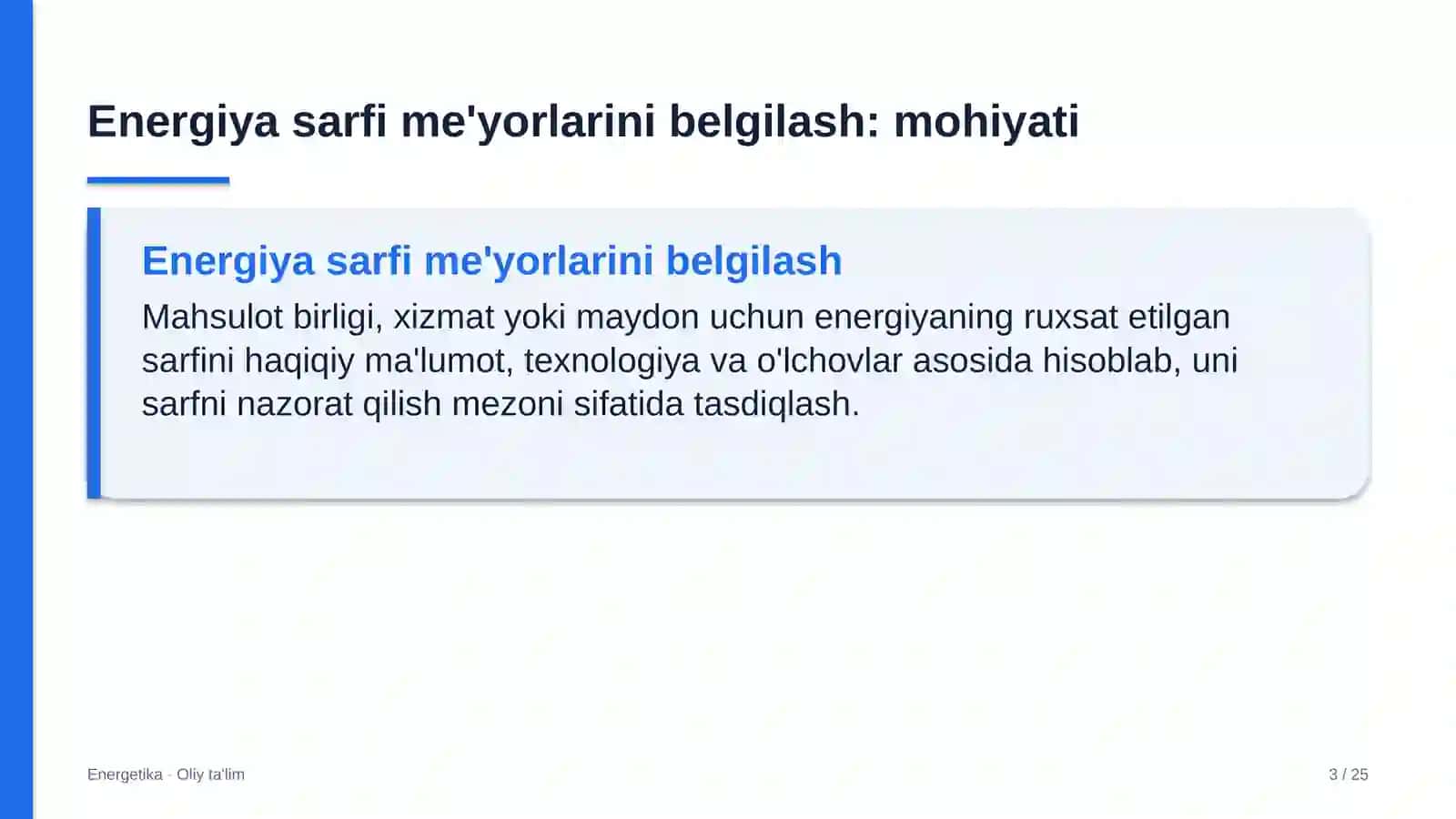 Interfeys dizayni studiyalarida energiya sarfi me'yorlarini belgilash 3