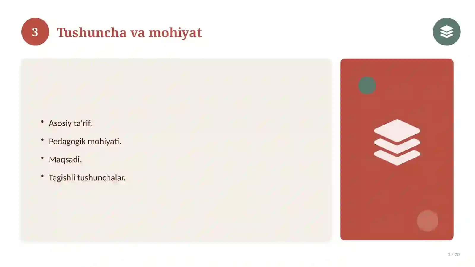 Pedagogik mahorat va o'qituvchi kompetensiyasi 3
