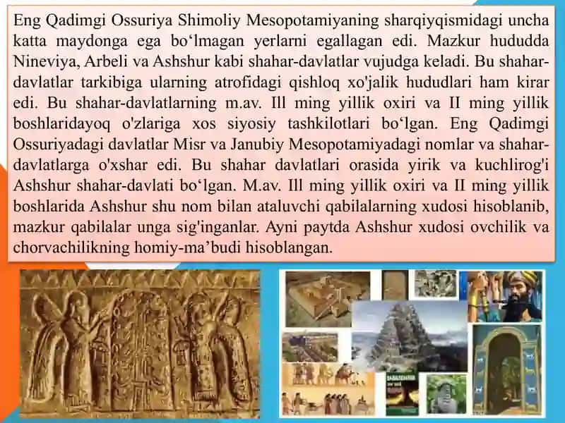 Qadimgi Ossuriya madaniyati 3