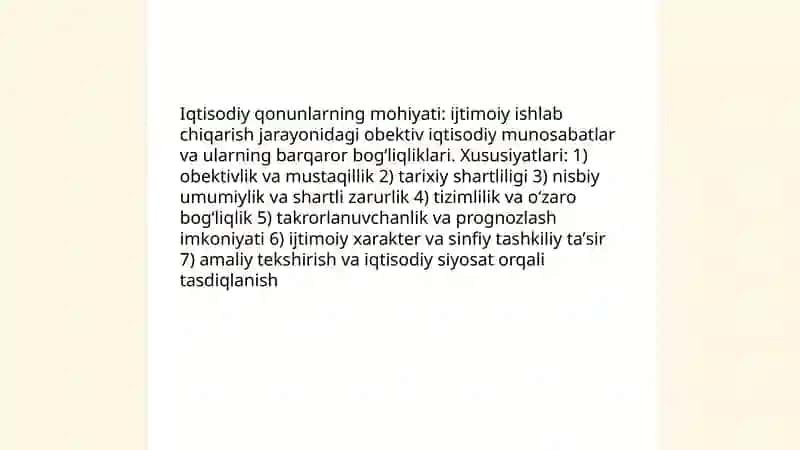 Iqtisodiy qonunlar va ularning tizimi 3
