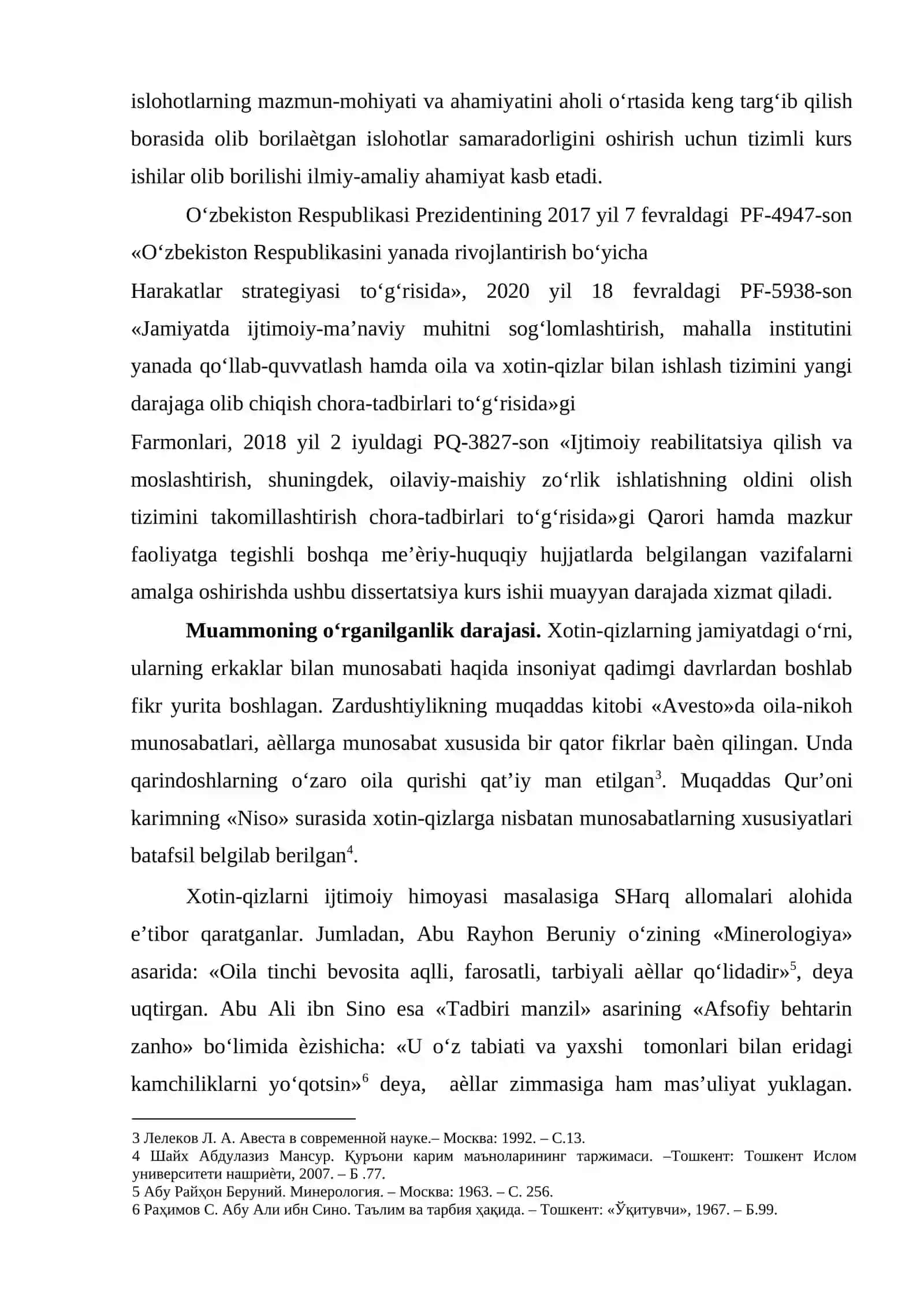 JABRLANGAN VA ZO'RAVONLIK GUVOHLARI BO'LGAN BOLALAR BILAN IJTIMOIY ISH 3