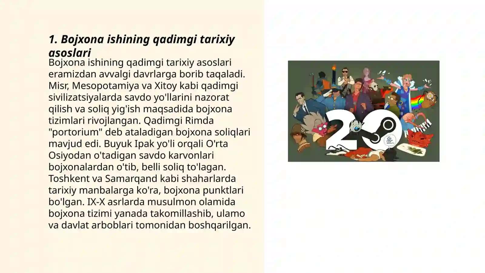 Bojxona ishini vujudga kelish tarixi va jahon tajribasi 3