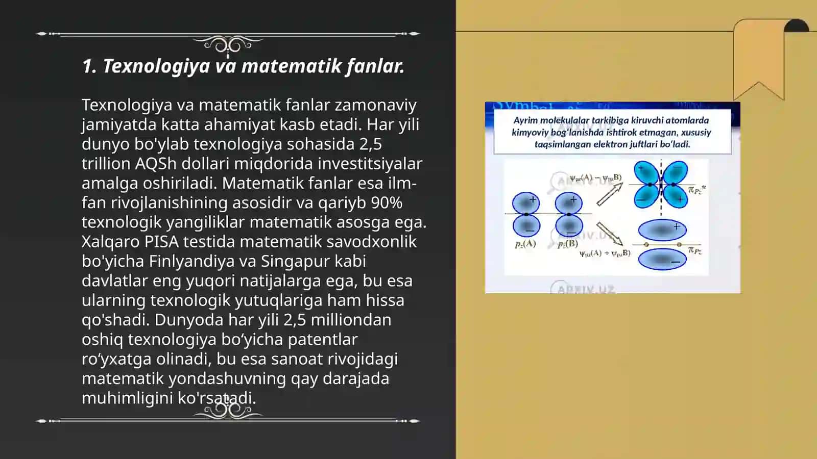 Texnologiya fanining boshqa fanlar bilan bog‘lanishi 3