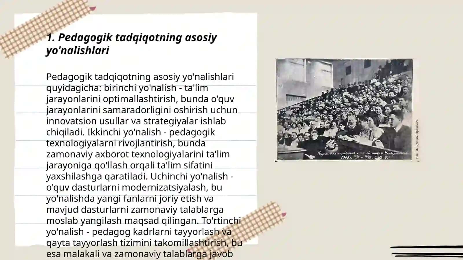 Pedagogika fan sifatida. Pedagogikaning ilmiy tadqiqot metodlari. Didaktika- pedagogik ta'lim nazaryasi 3