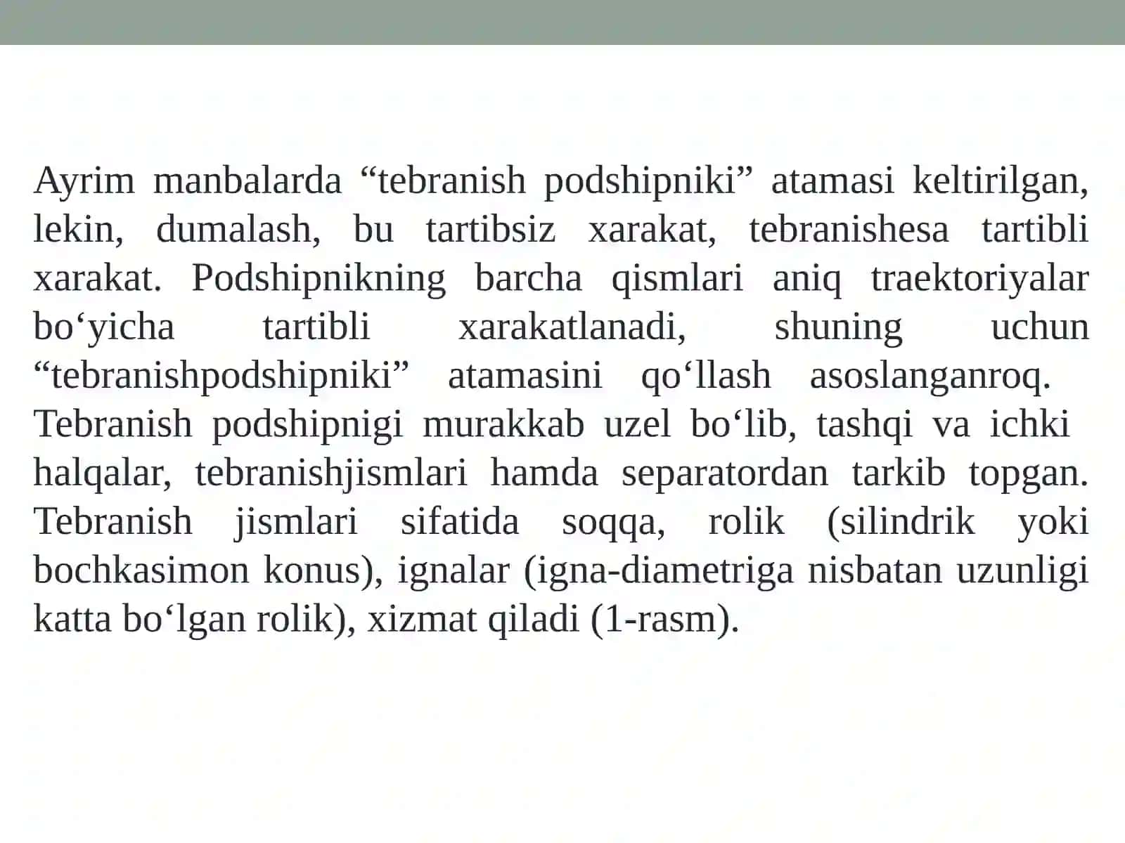 Tebranish podshipniklari. Tebranish podshipniklari klassifikatsiyasi. 3
