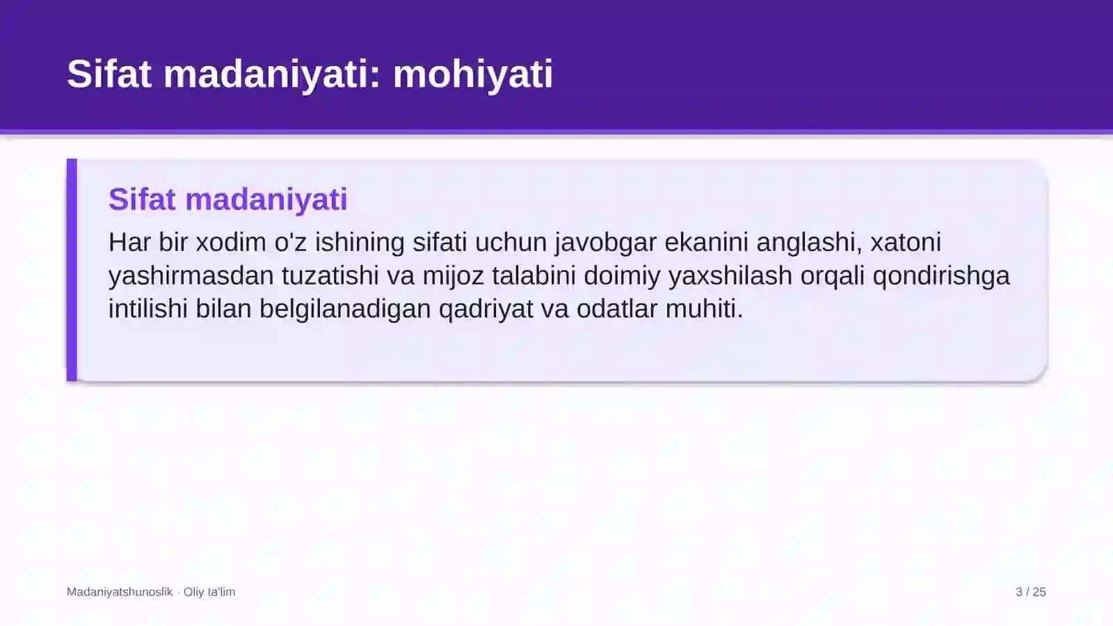 Elektron tijoratda sifat madaniyati 3