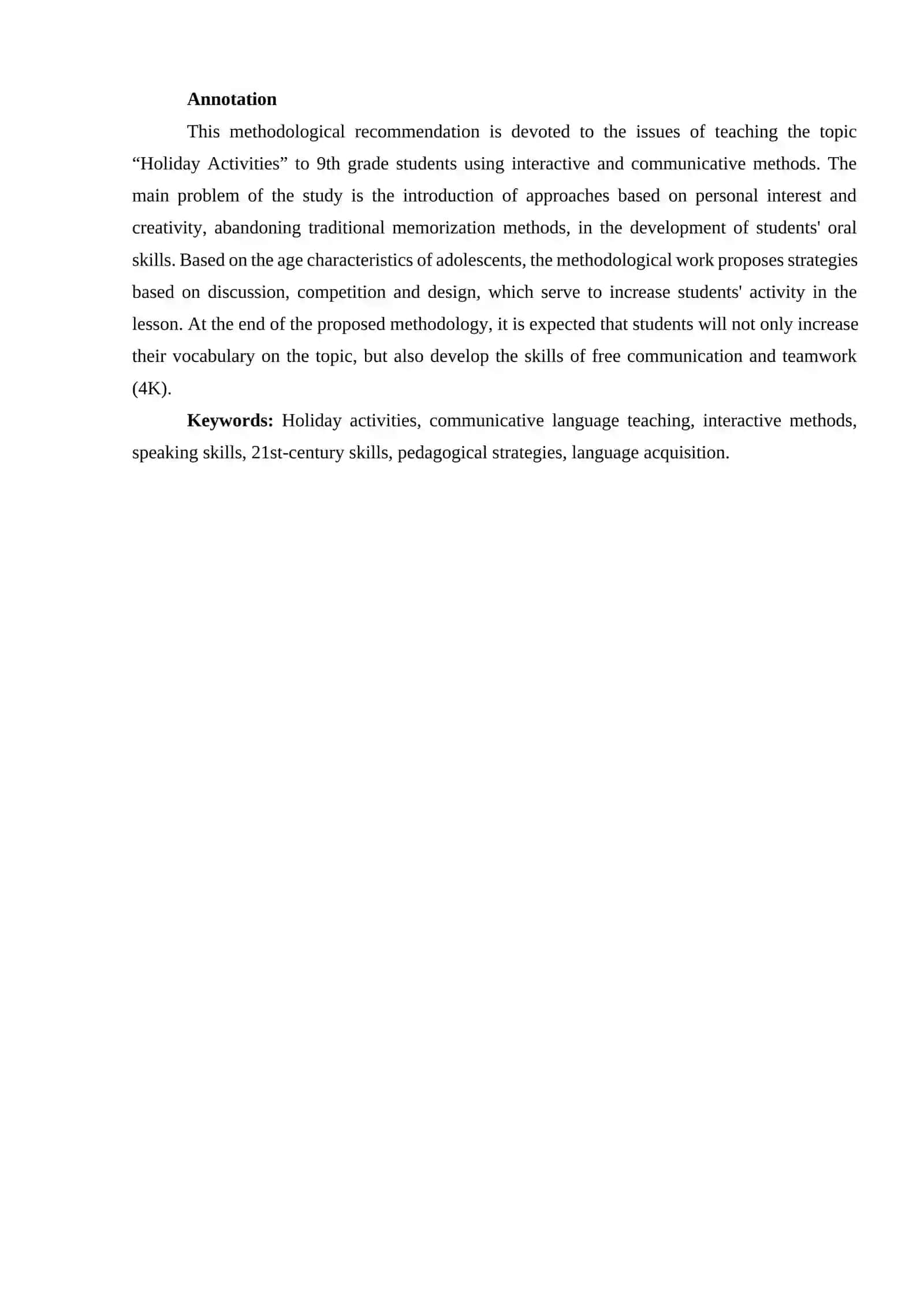Holidaу avtivities Methodological Recommendation 3