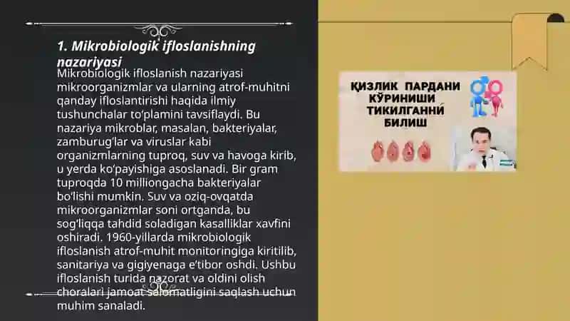 Farmasevtika mahsulotlari sifatining mikrobiologik koʻrsatkichlarini aniqlash ifloslanishini oldini olish choralari 3