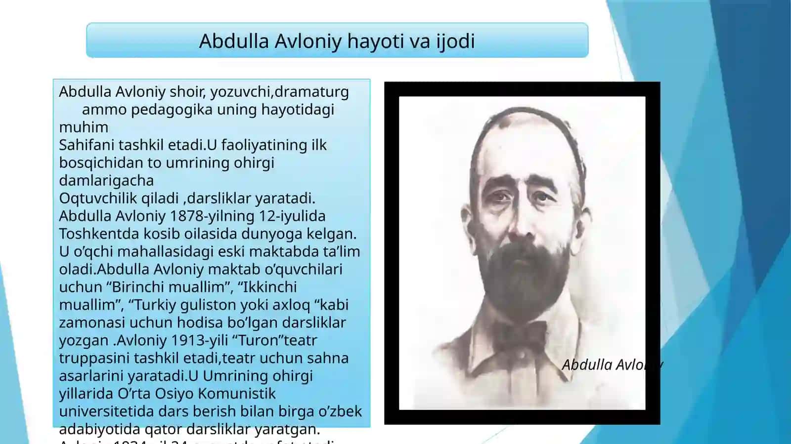 Abdulla Avloniyning komil inson haqidagi qarashlari 3