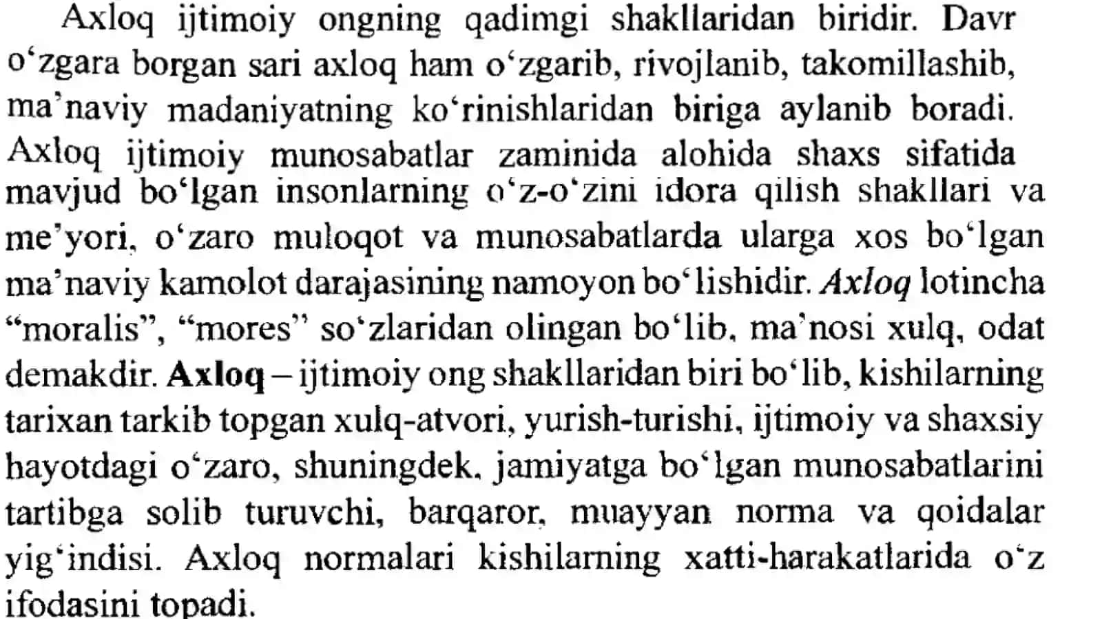 Kasbetikasivaimidjinishakllantirish 3