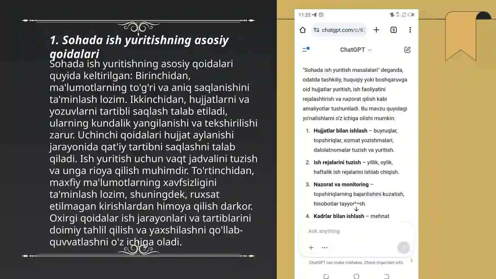 Sohada ish yuritish masalalari 3