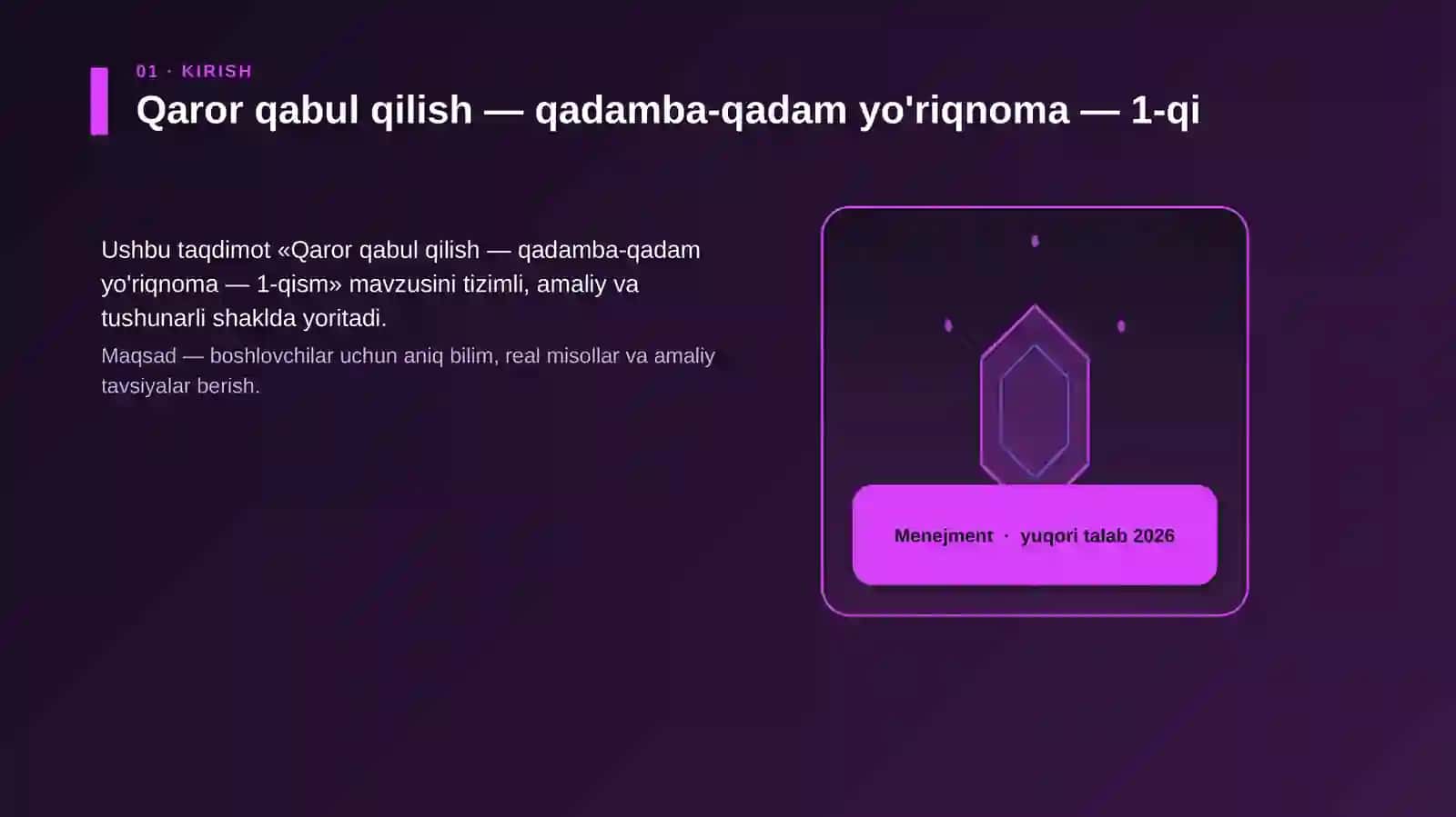 Qaror qabul qilish — qadamba-qadam yo'riqnoma — 1-qism 3