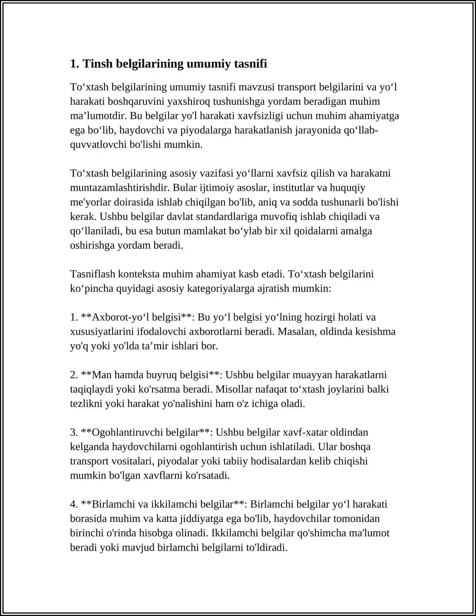 Tinsh belgilarini tushunish 3