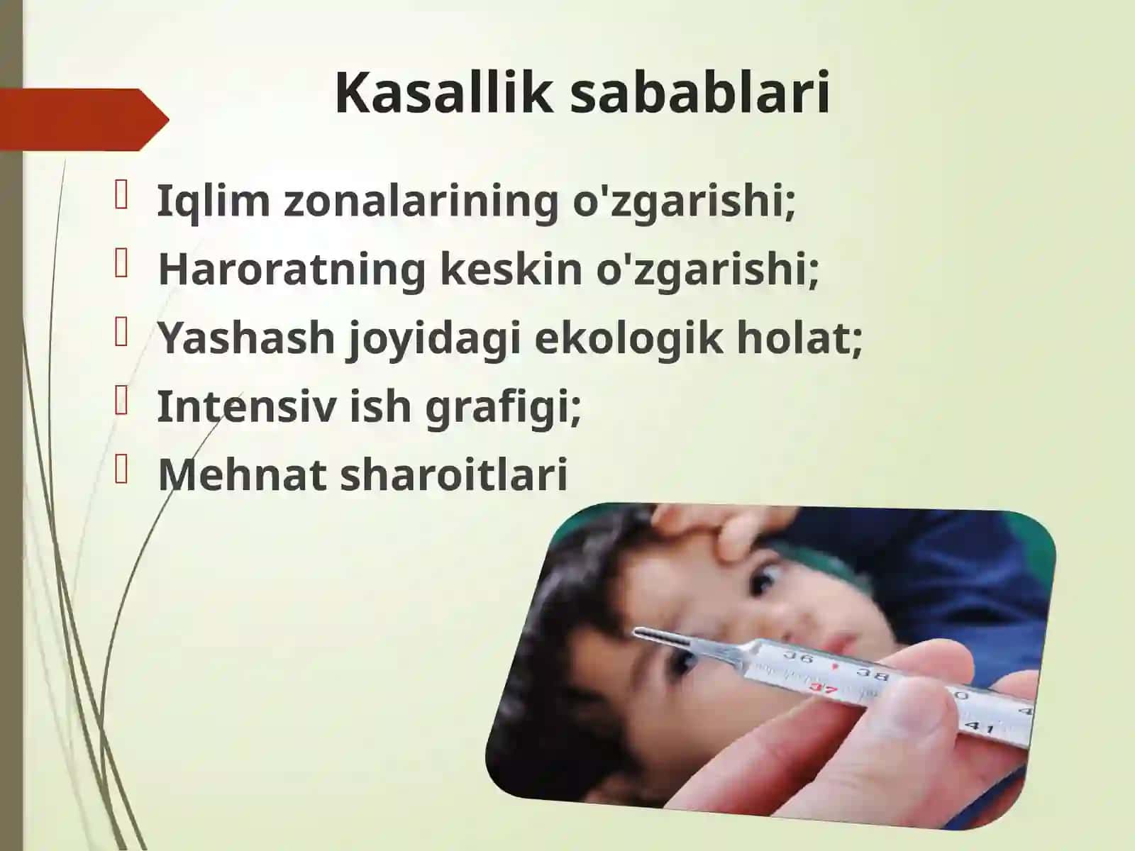Virusli kasalliklar profilaktikasi 3