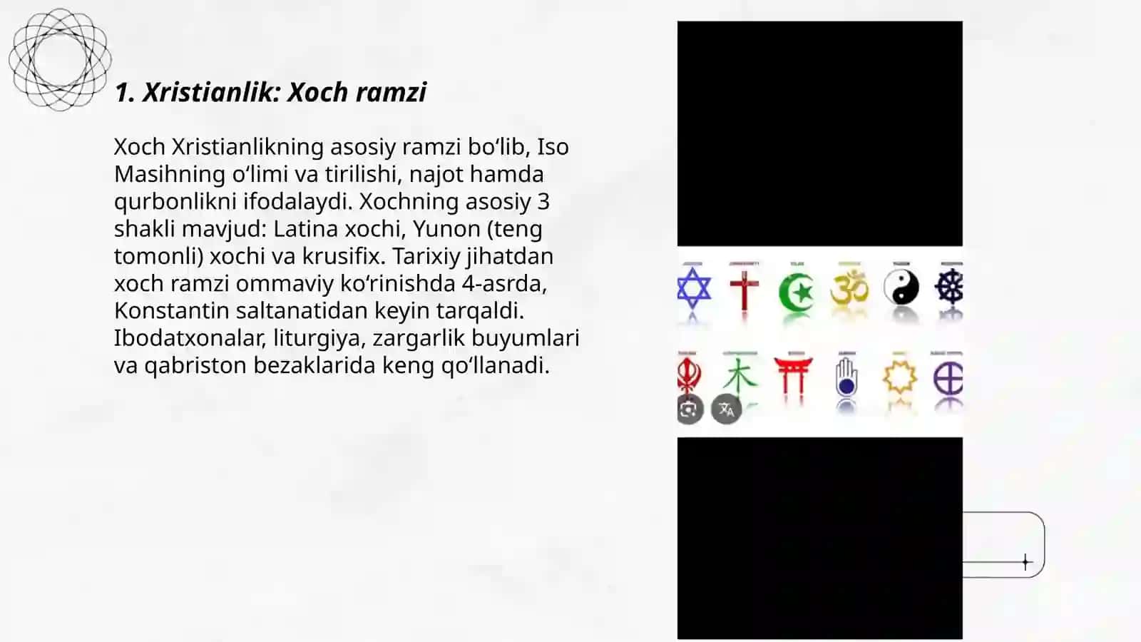 Dinlarning ramzlari 3