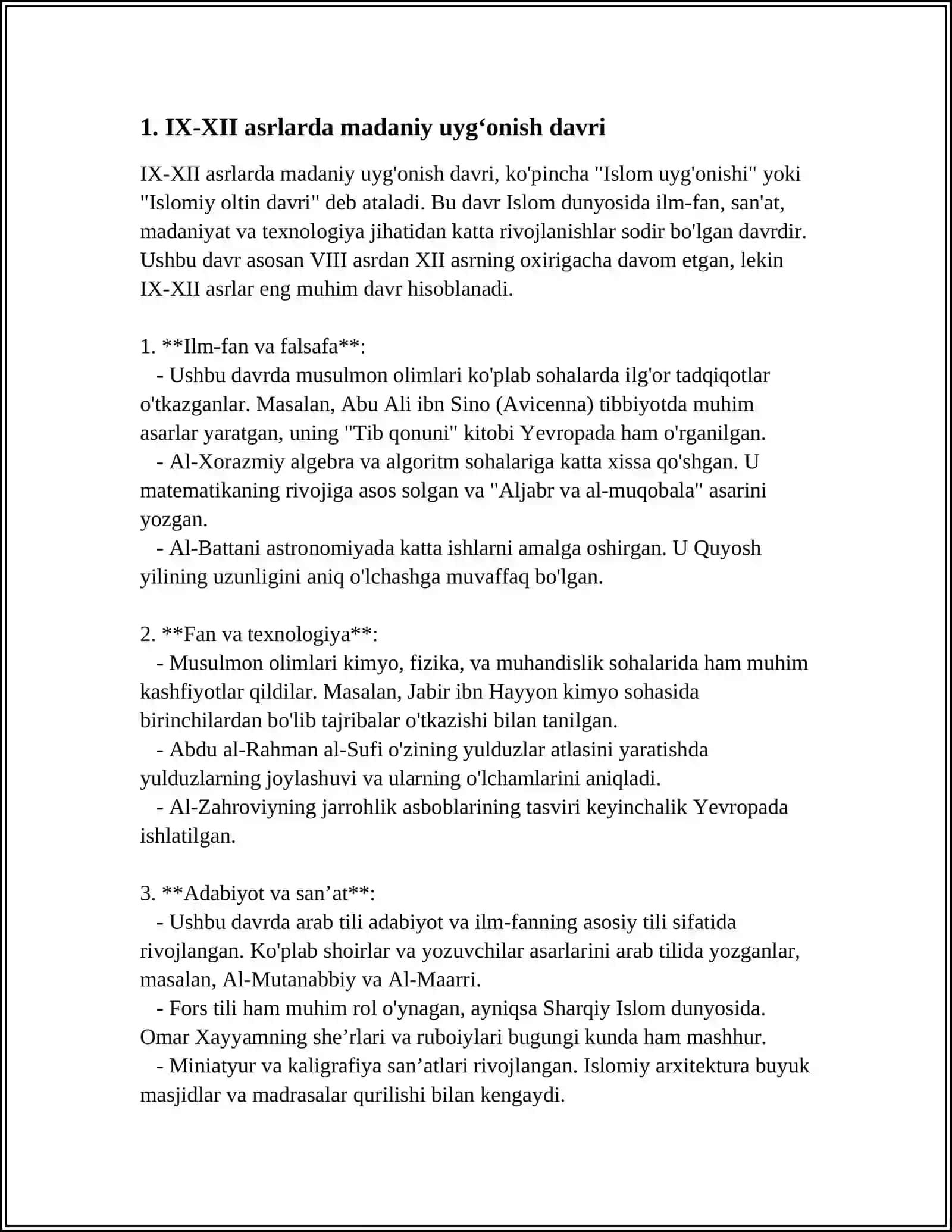 IX-XII ASRLARDA MAMLAKATIMIZ HUDUDIDA ROʻY BERGAN MADANIY UYGʻONISH (RENESSANS) 3