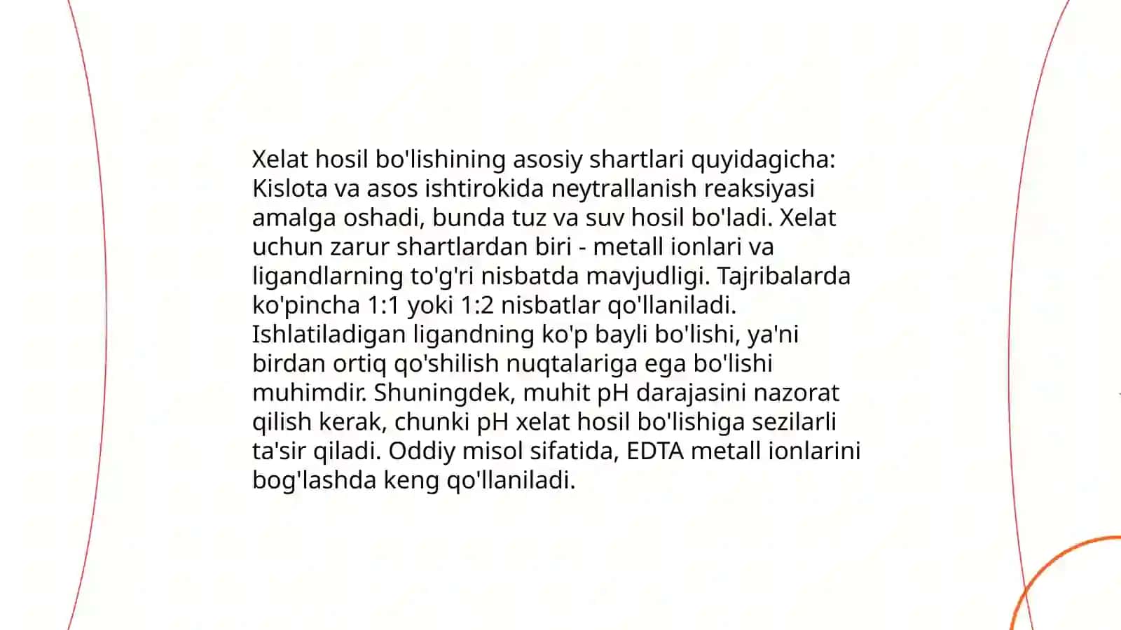 Xelat effektining hosil bo'lish shartlari. Termodanamik va kinetik tanlovchanlik 3