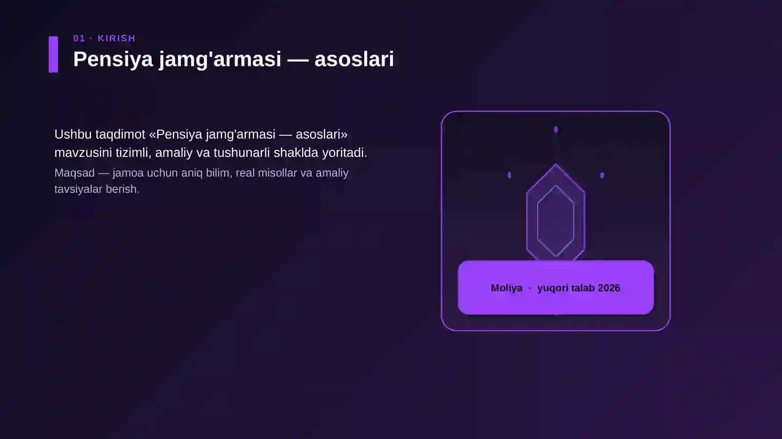 Pensiya jamg'armasi — asoslari 3