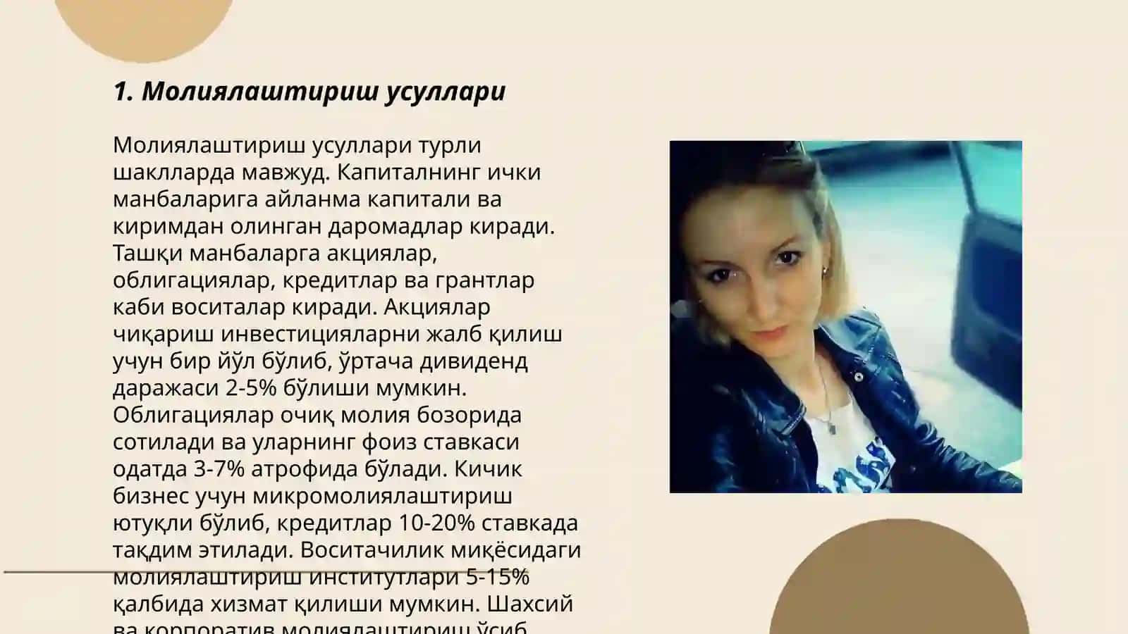 Молиялаштириш усуллари 3