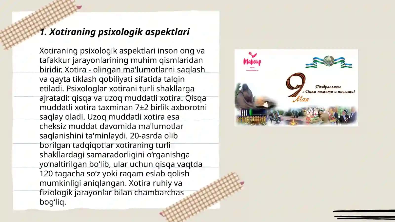 Xotira 3