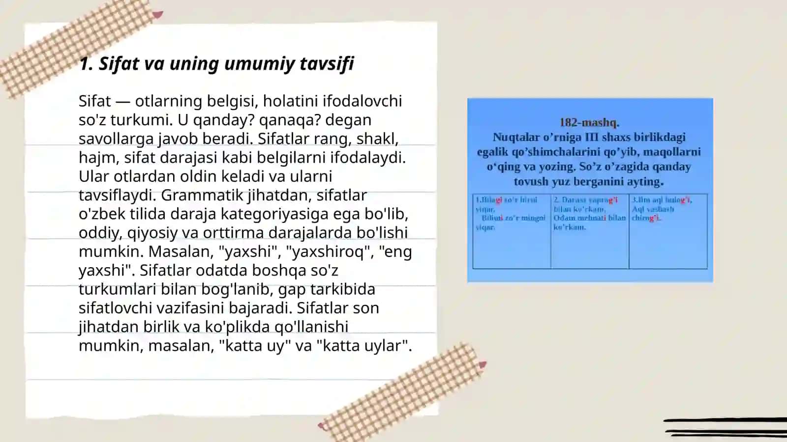 Sifatdosh so‘z turkumi sifatida 3