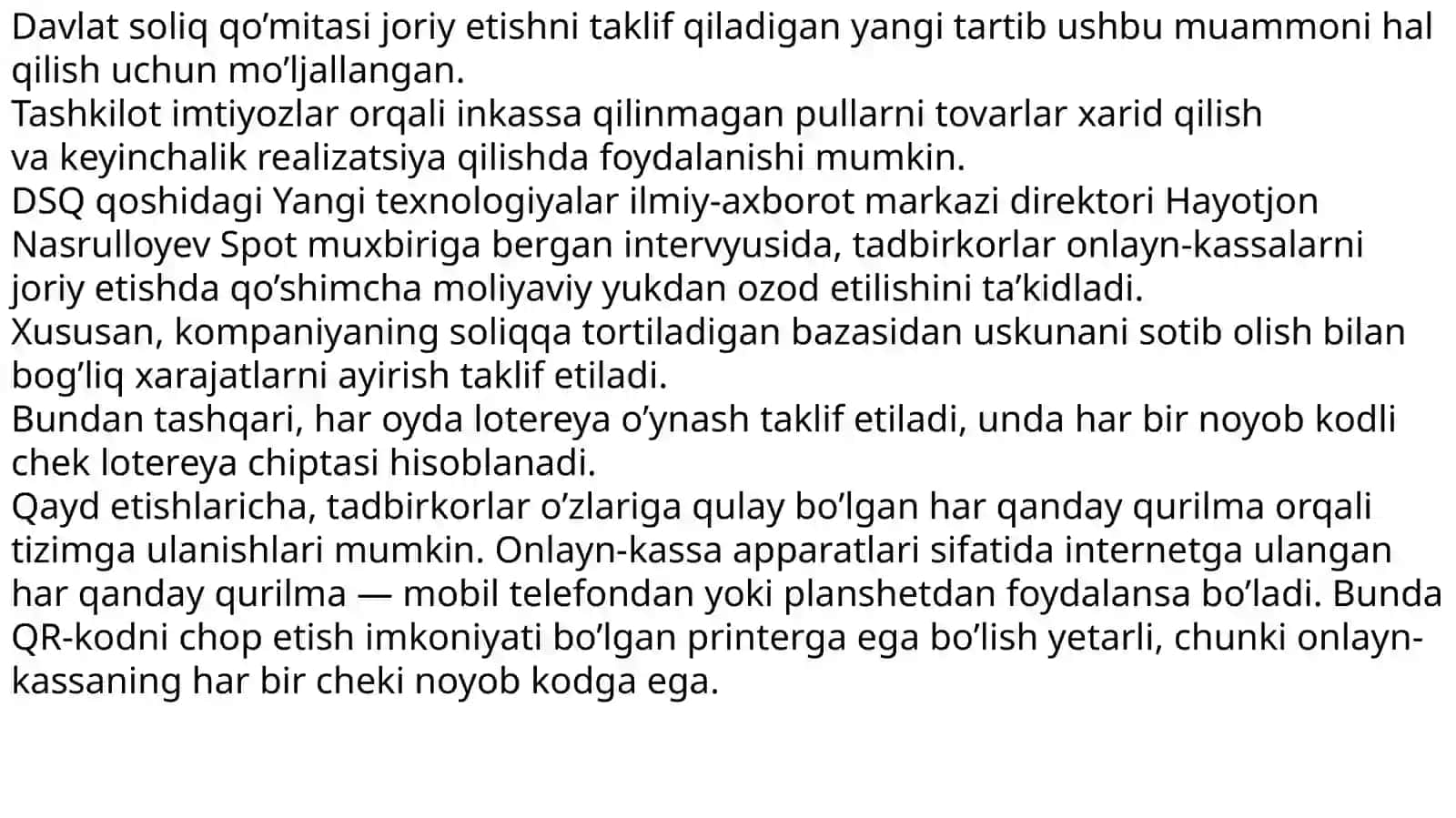 O’zbekistonda onlayn kassa apparatlaridan foydalanish printsipi va samaradorligi 3