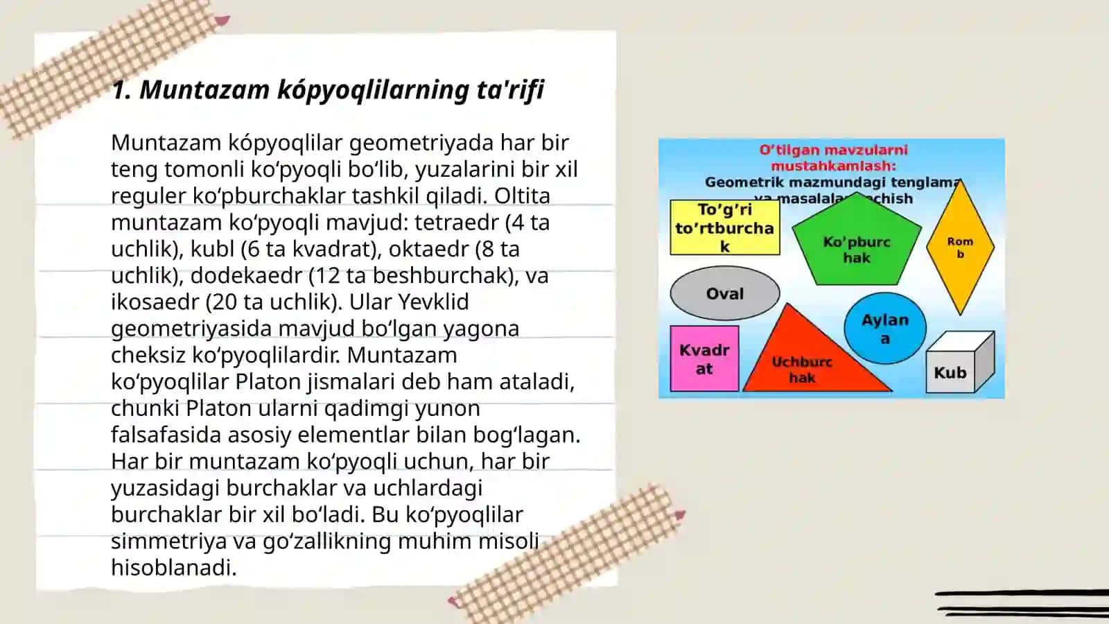 Muntazam kópyoqlilar 3