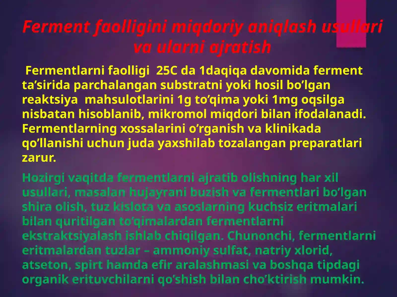 FERMENTLAR 3