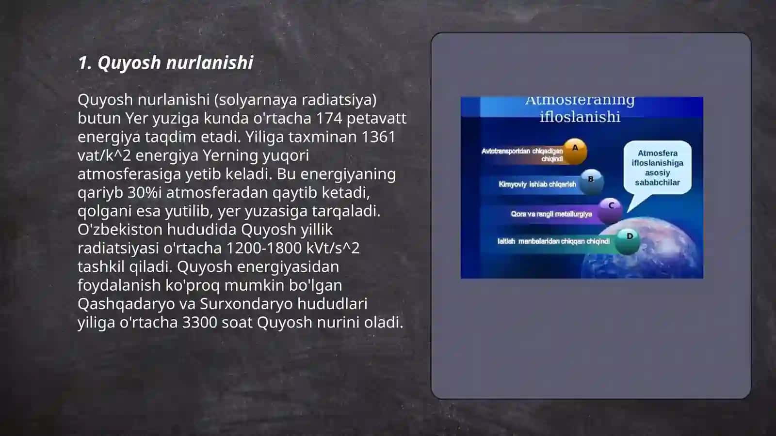 Quyosh Nurlanishi 3