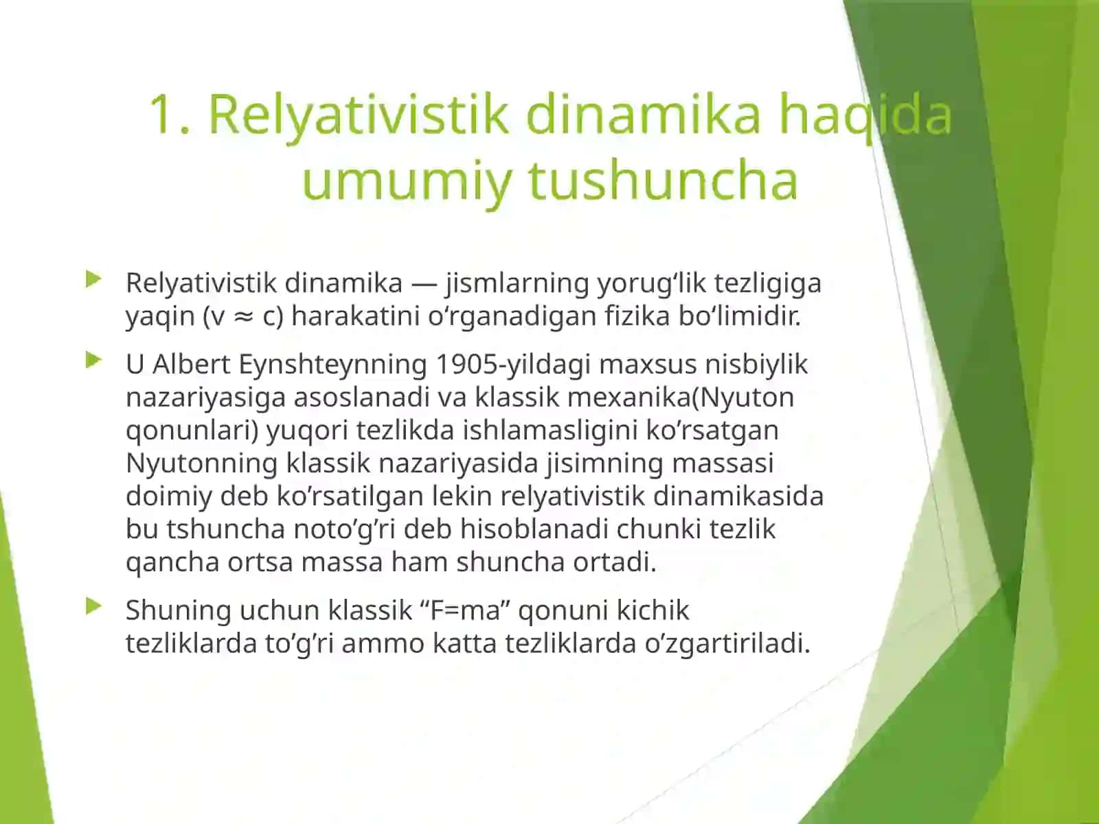 Relyativistik dinamika elementlari. 3