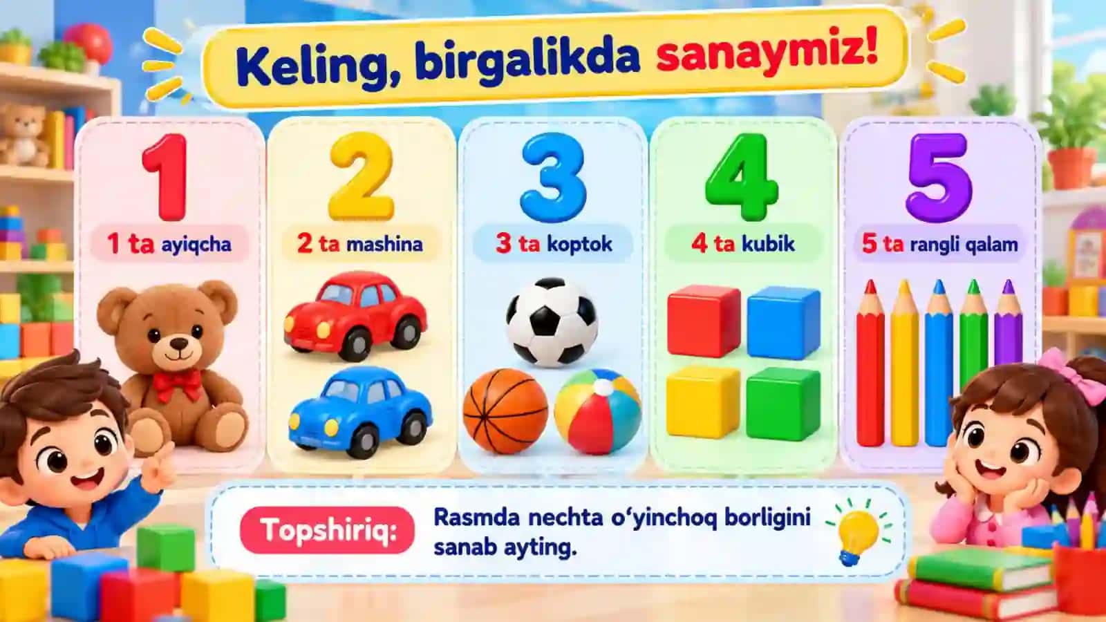 Bolalarda boshlang‘ich matematik tushunchalarni rivojlantirish 3