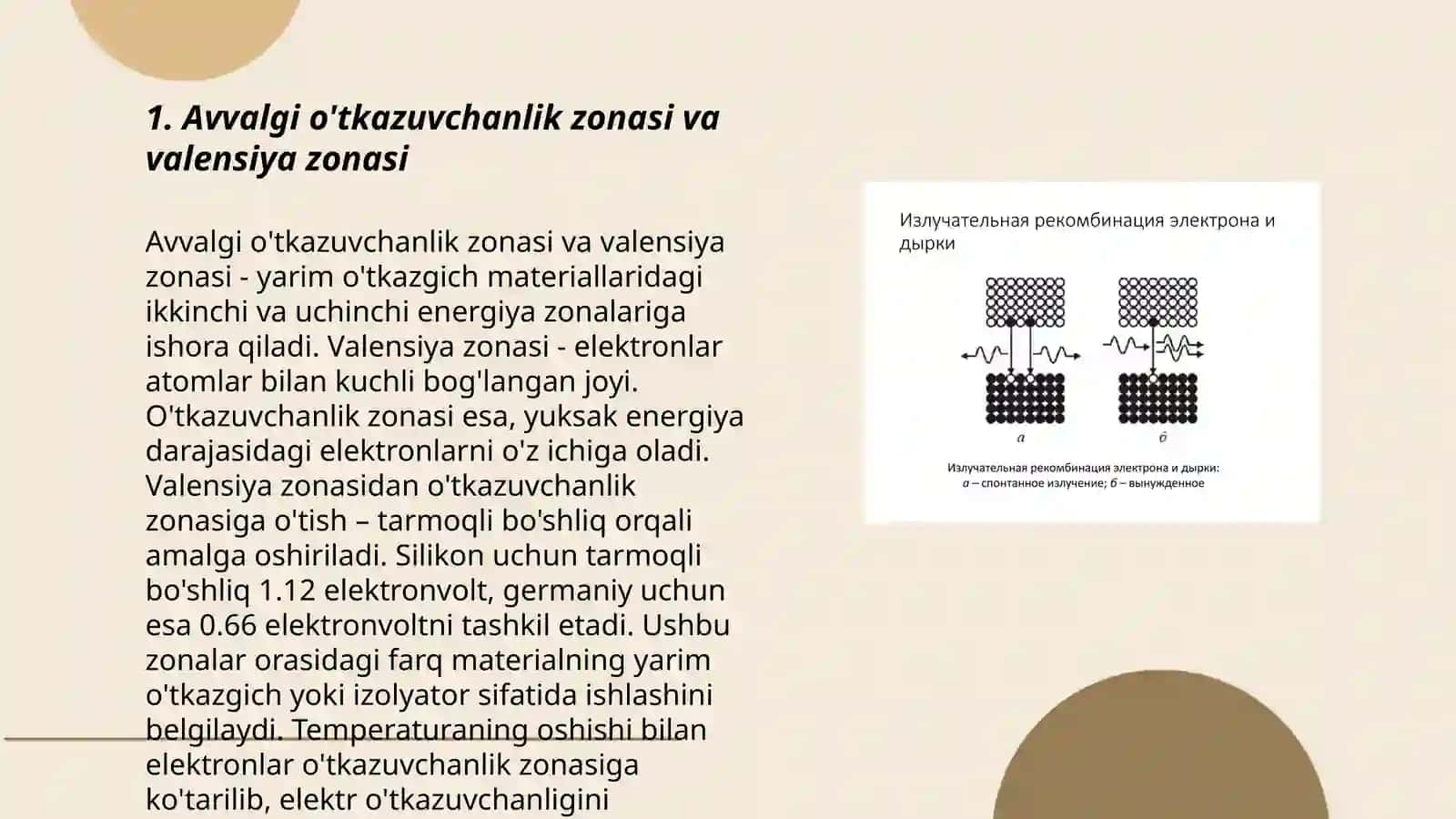 Yarim oʻtkazgichlarda generatsiya va rekombinatsiya jarayonlari 3