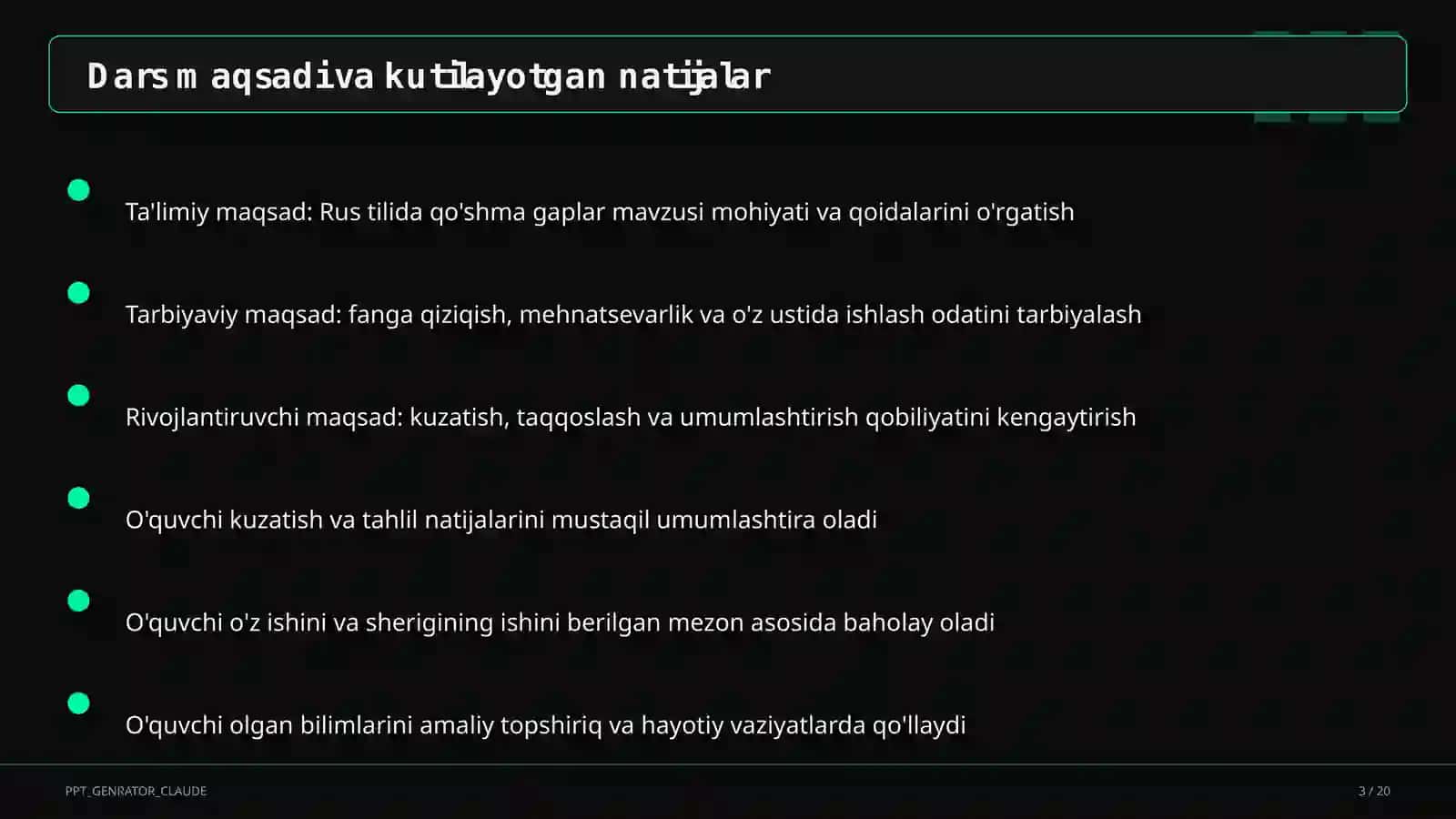 Rus tilida qo'shma gaplar (9-sinf) 3