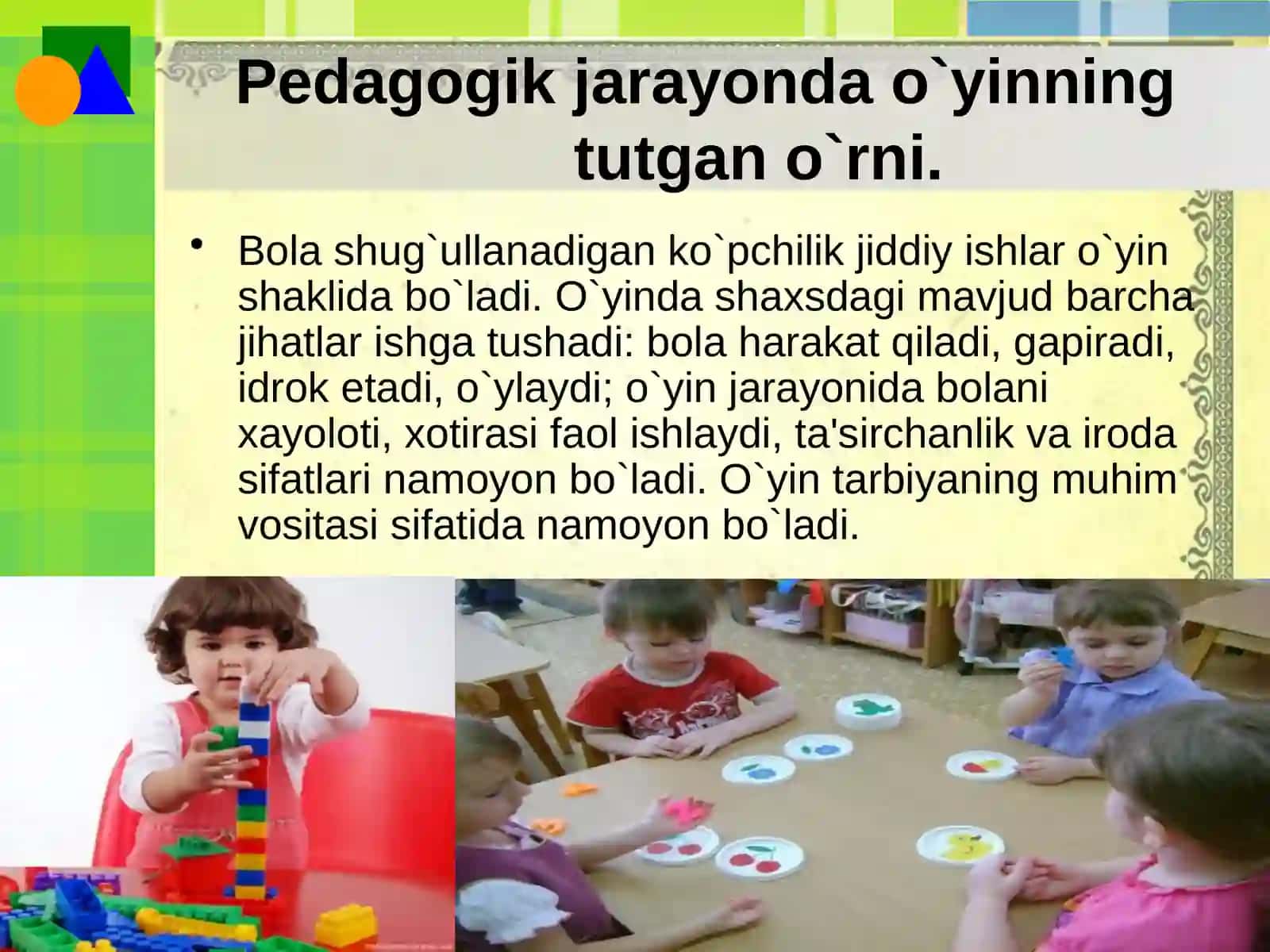 Rivojlanish markazlarida o'yin va o'yin muhitini tashkil etishning asosiy tamoyillari 3