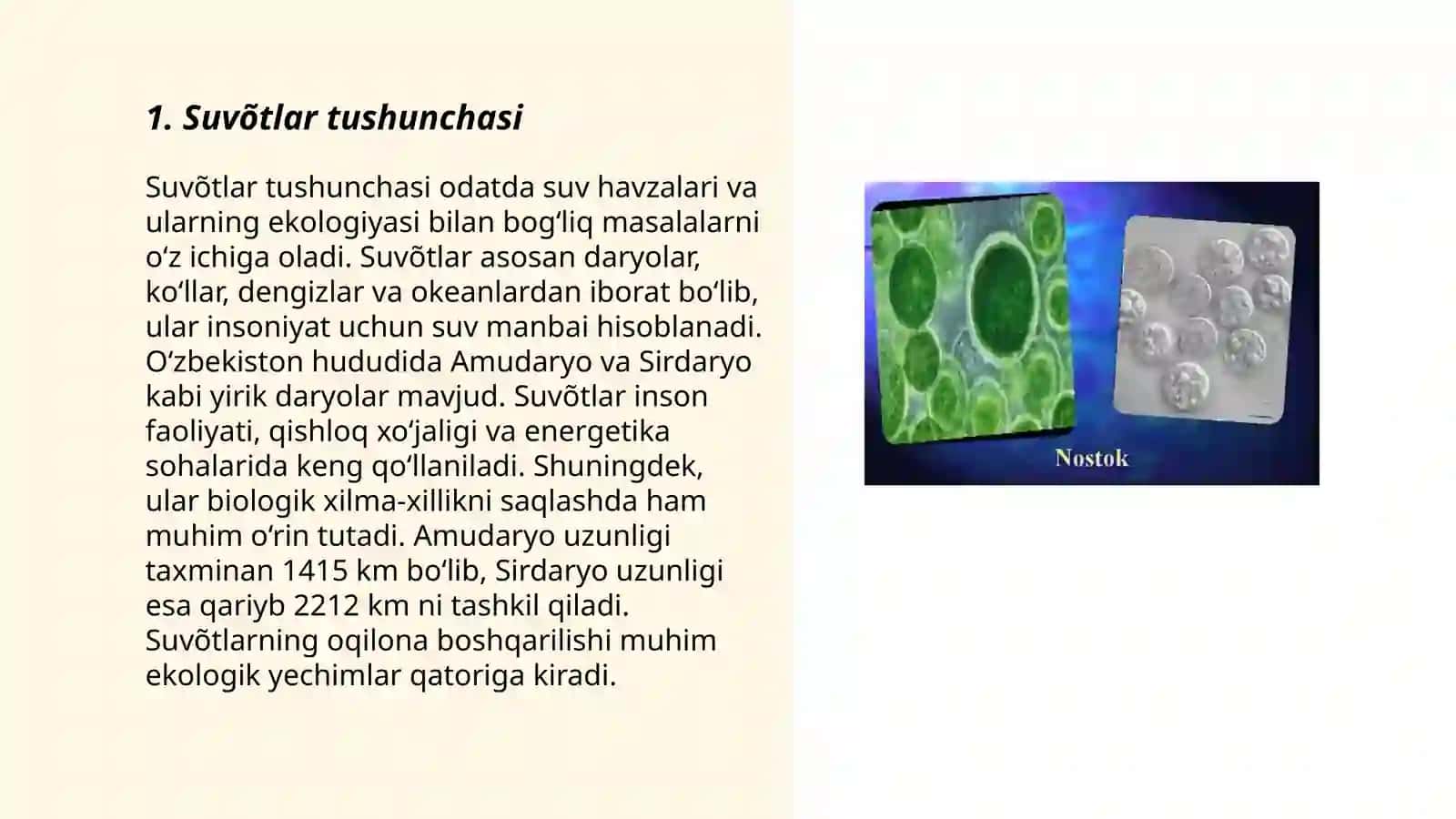 Suvõtlar.Kõk yashil suvõtlar 3