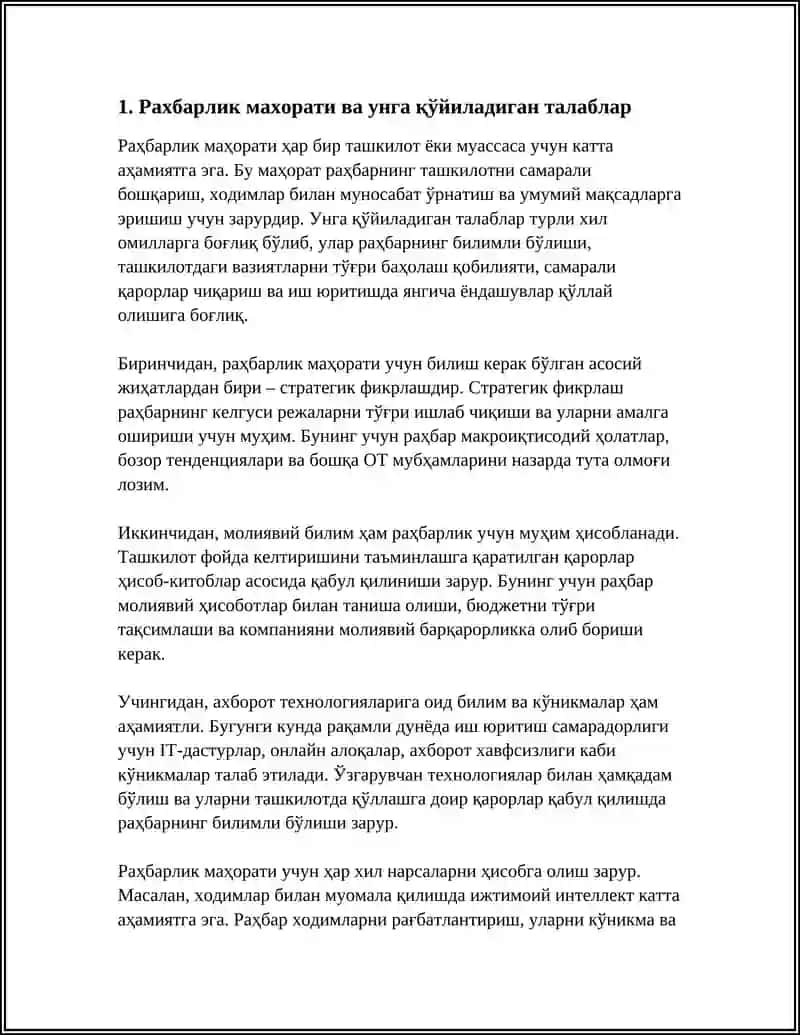 РАХБАР МЕХНАТИ, ВАЗИФАЛАРИ ВА УНИ ТАШКИЛ ЕТИШ 3