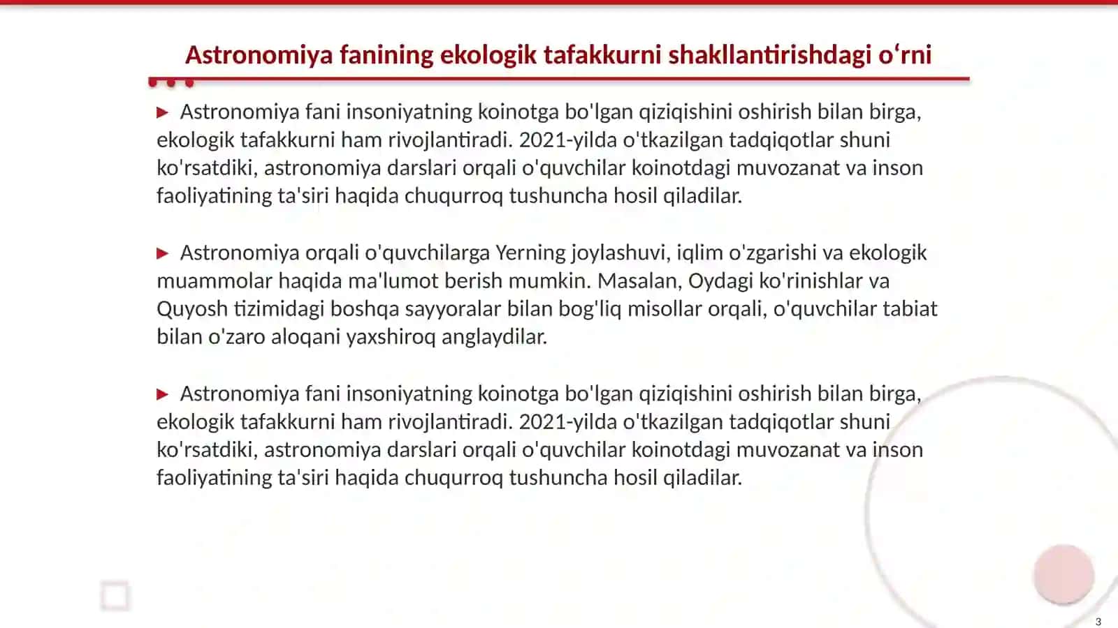 Astronomiya o‘qitishda ekologik tarbiya 3