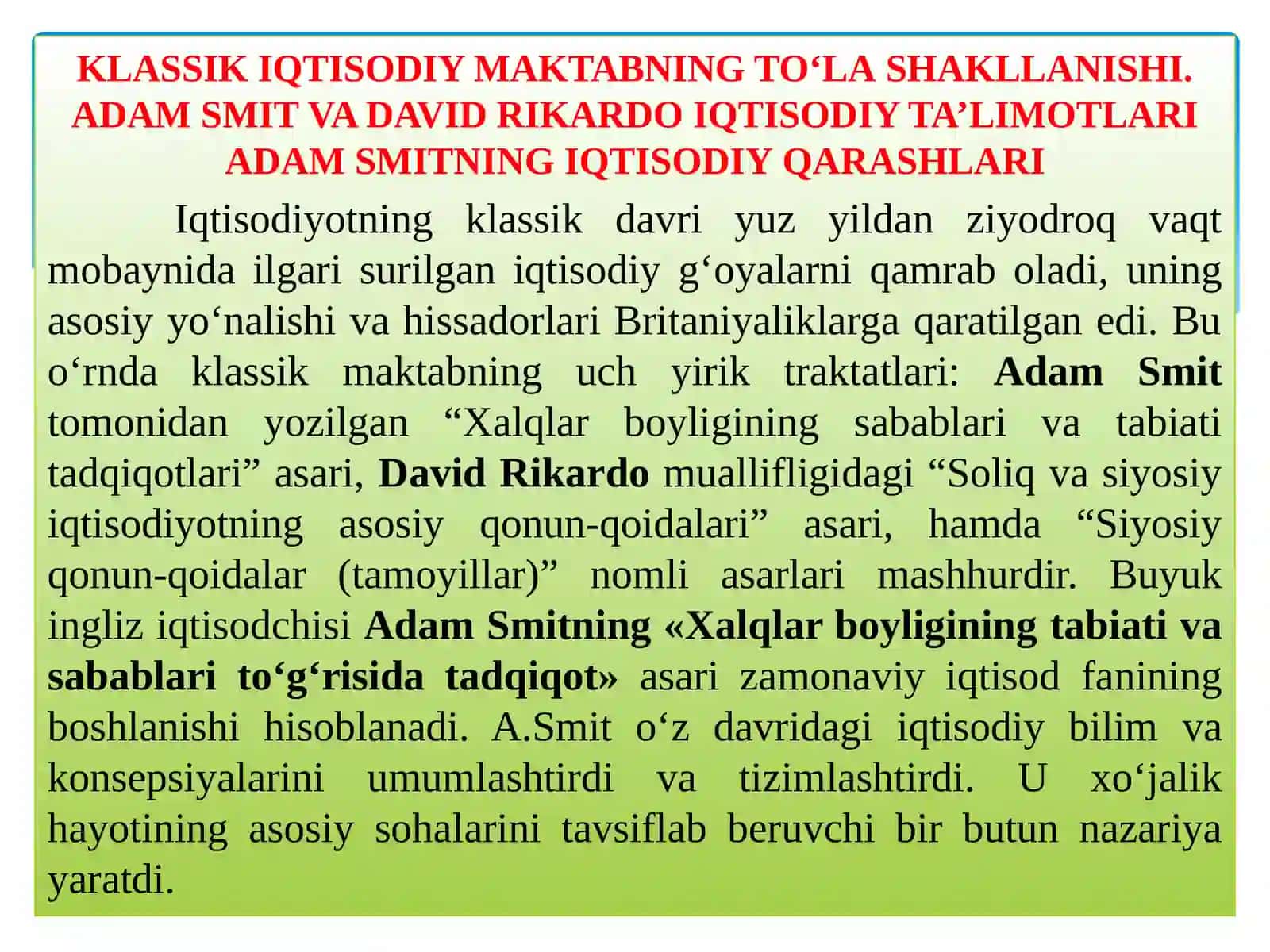 Klassik iqtisodiy maktabning to‘lashakllanishi. Adam Smit iqtisodiy ta’limotlari 3