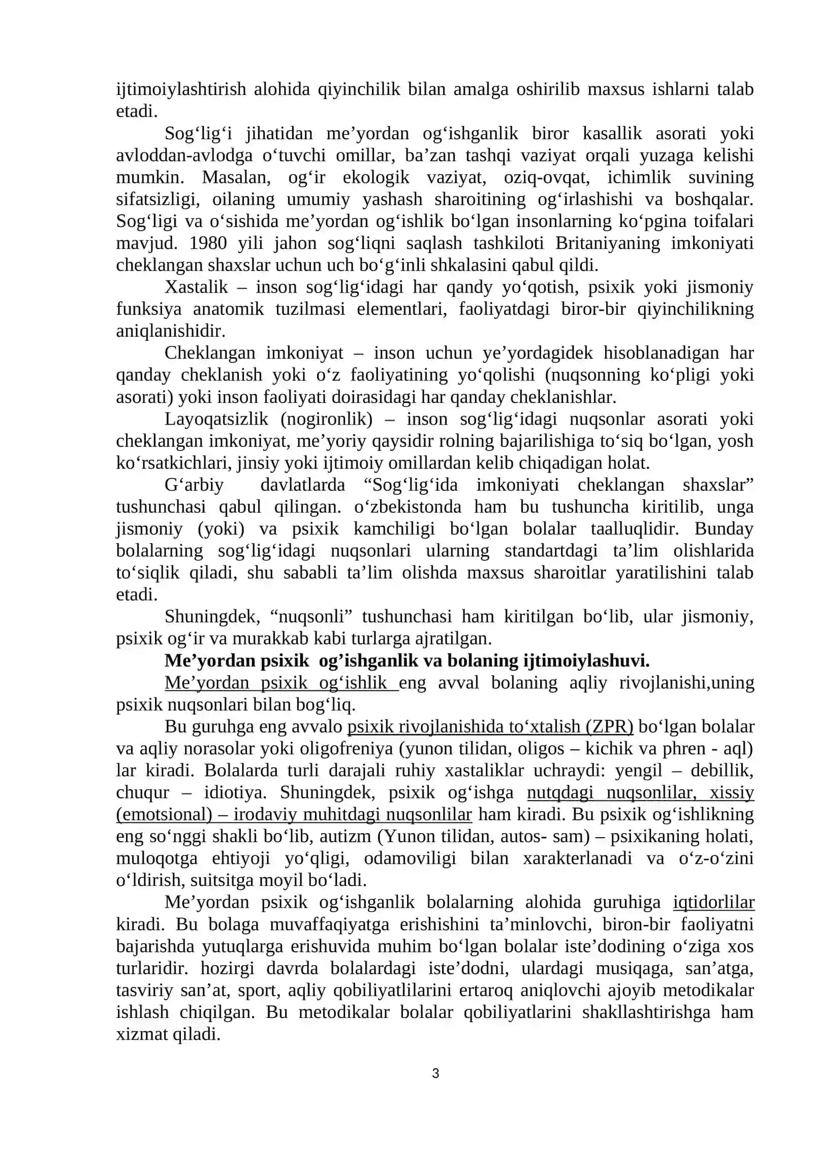 ME’YORIDAN OG‘ISH VA DEVIATSIYA – IJTIMOIY-PEDAGOGIK MUAMMO SIFATIDA 3