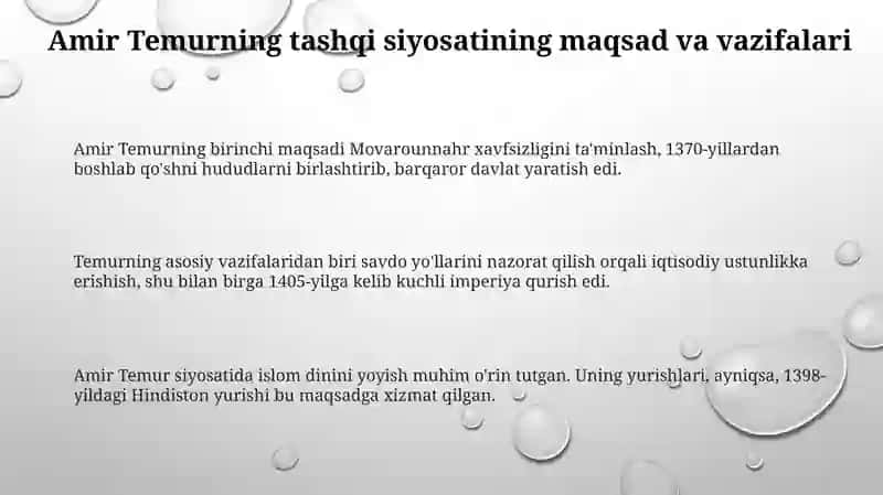 Amir Temurning tashqi siyosati 3