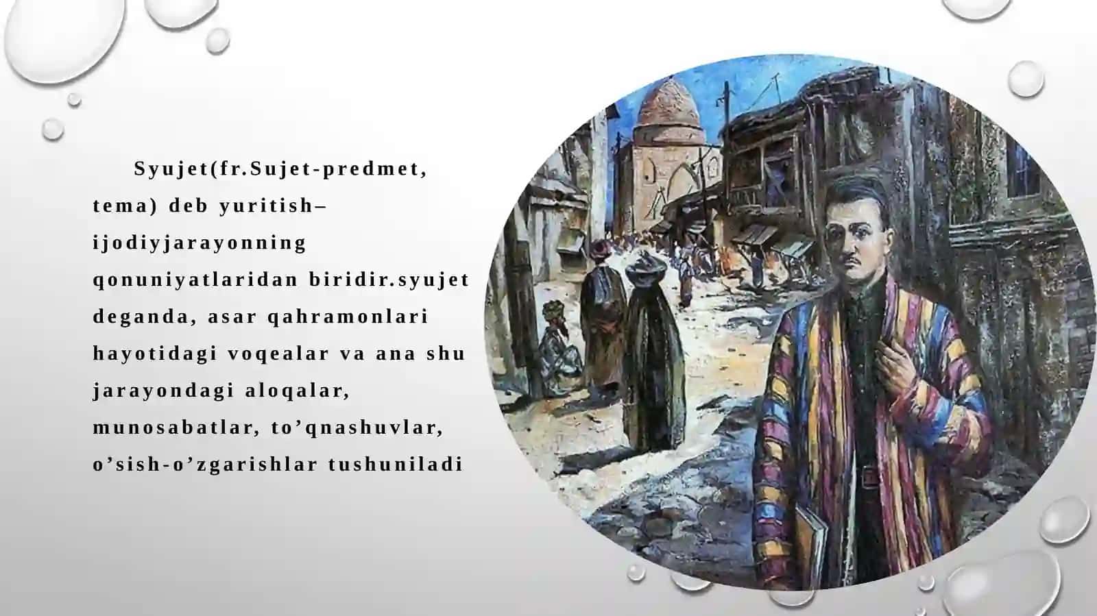 Badiiyasarsyujeti.Konflikt 3