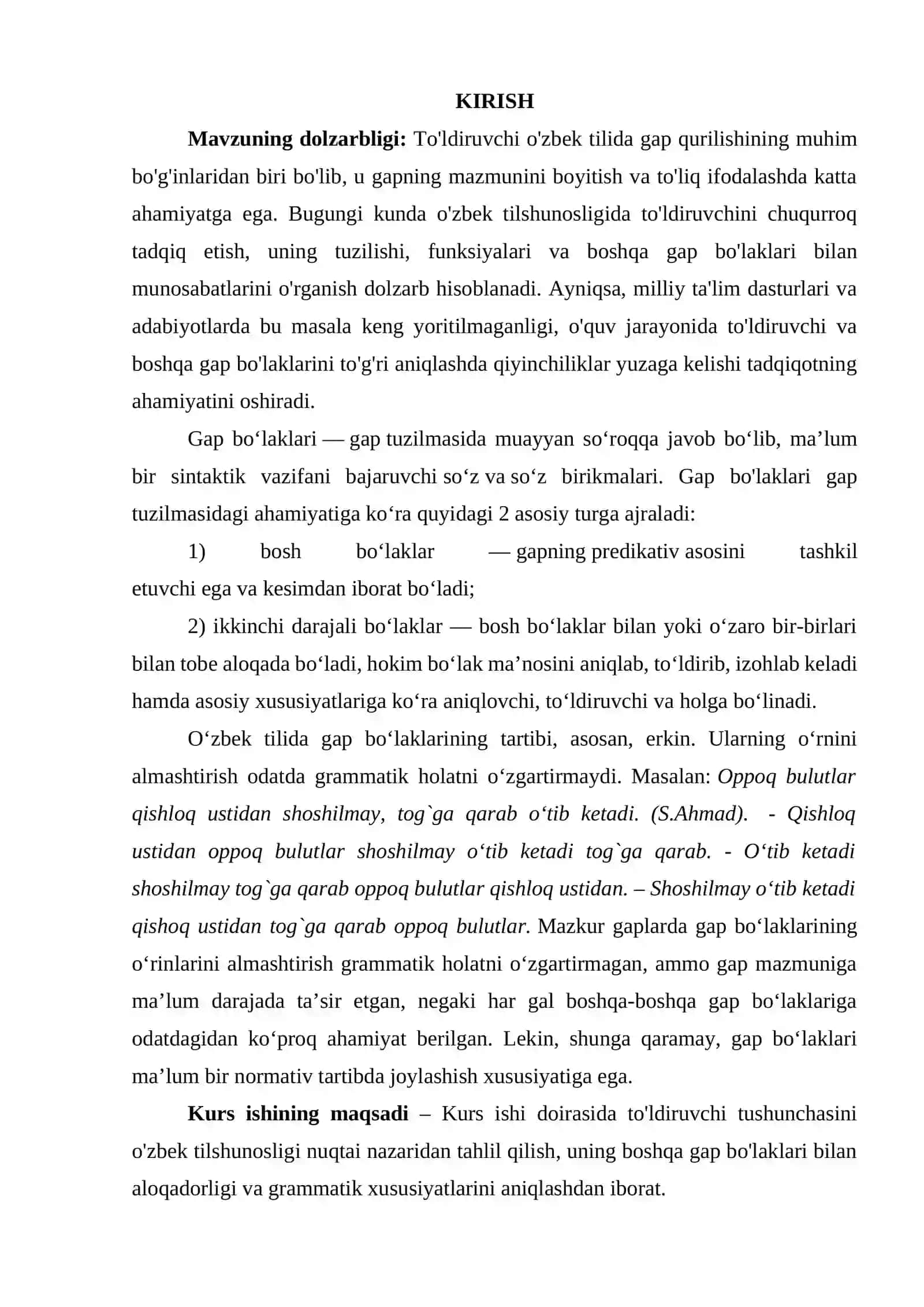 To’ldiruvchi va uning o'zbek tilshunosligidagi tadqiqi 3